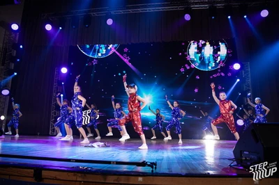 Step Up (Школа танцев)