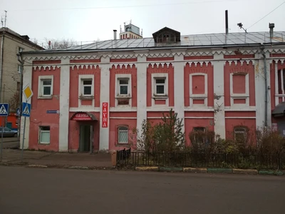 Нижегородские бани (Баня )