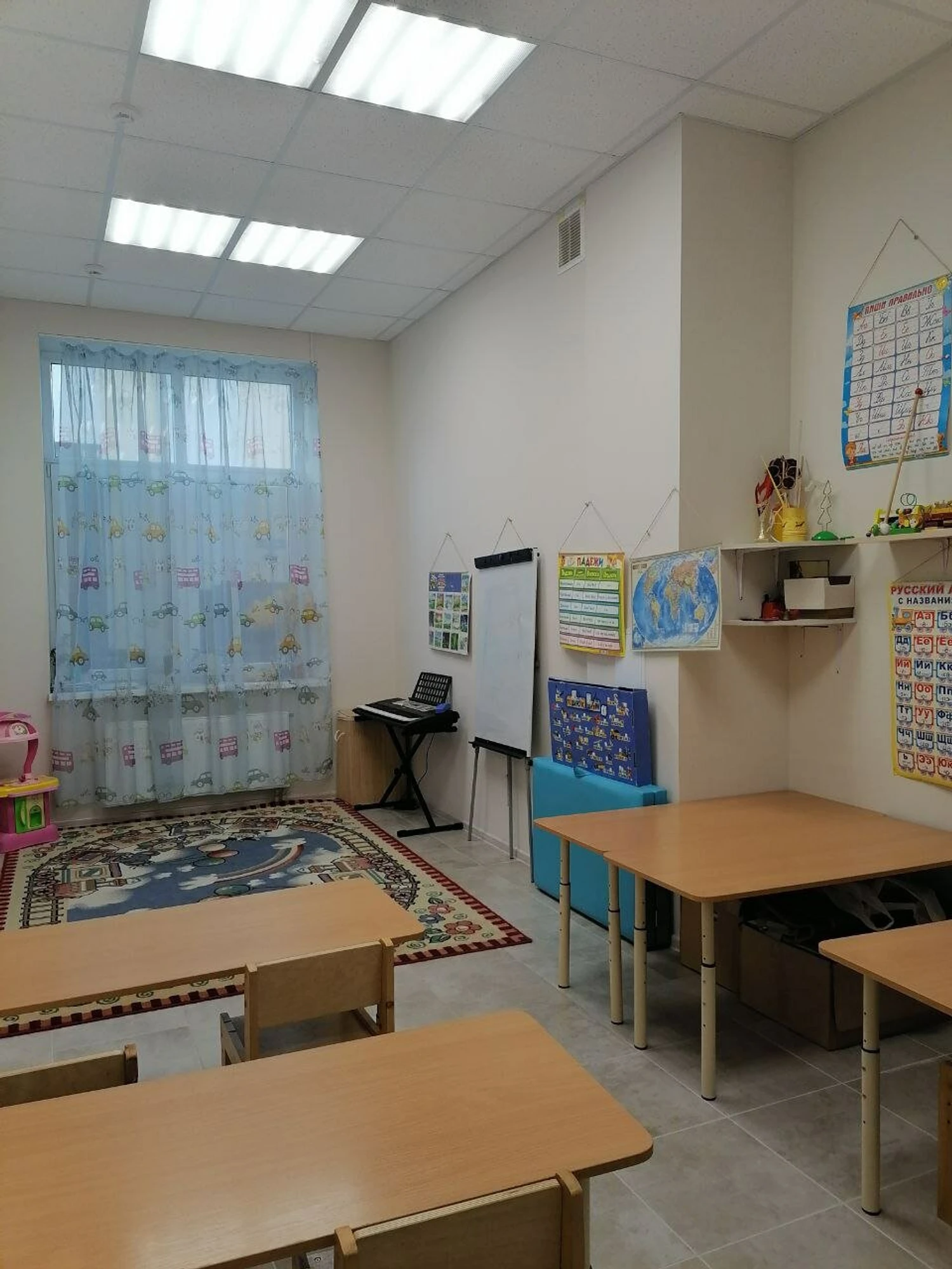 Мастер Kids (Центр развития ребёнка )