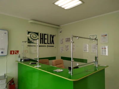 Хеликс (Медицинская лаборатория )
