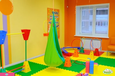 "Точка роста", детский центр интенсивного развития, развивающие занятия для детей от 6 месяцев до 10 лет, Уфа 