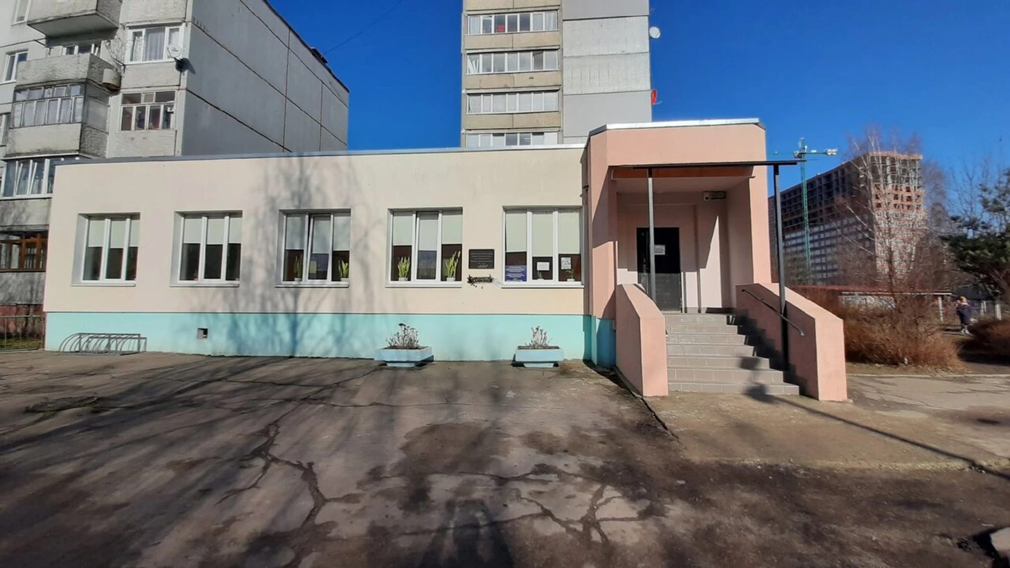 Молодежный клуб Юность (Клуб для детей и подростков)