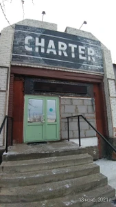 Charter (Кафе )