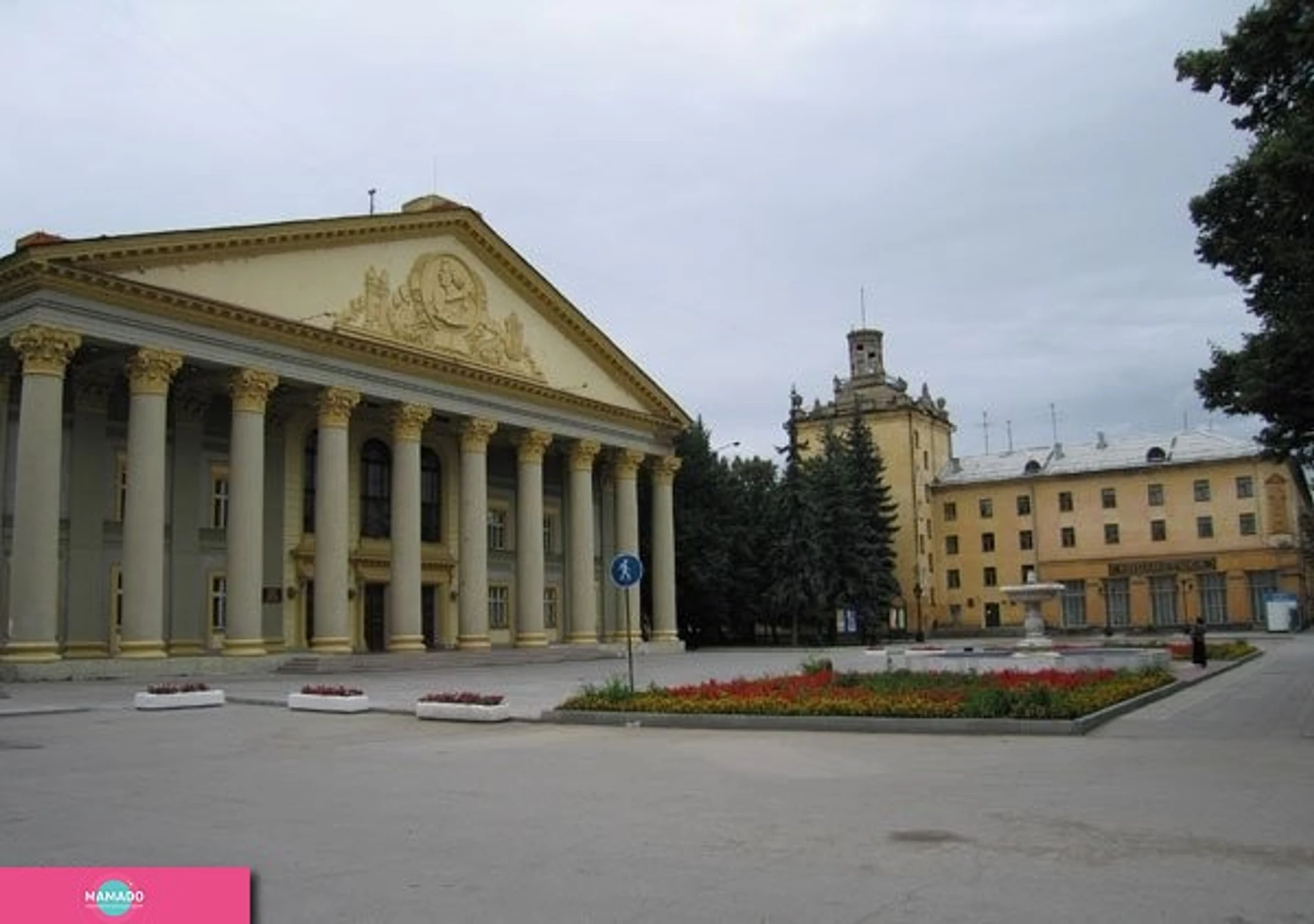 ДК им. А.М. Горького в Новосибирске