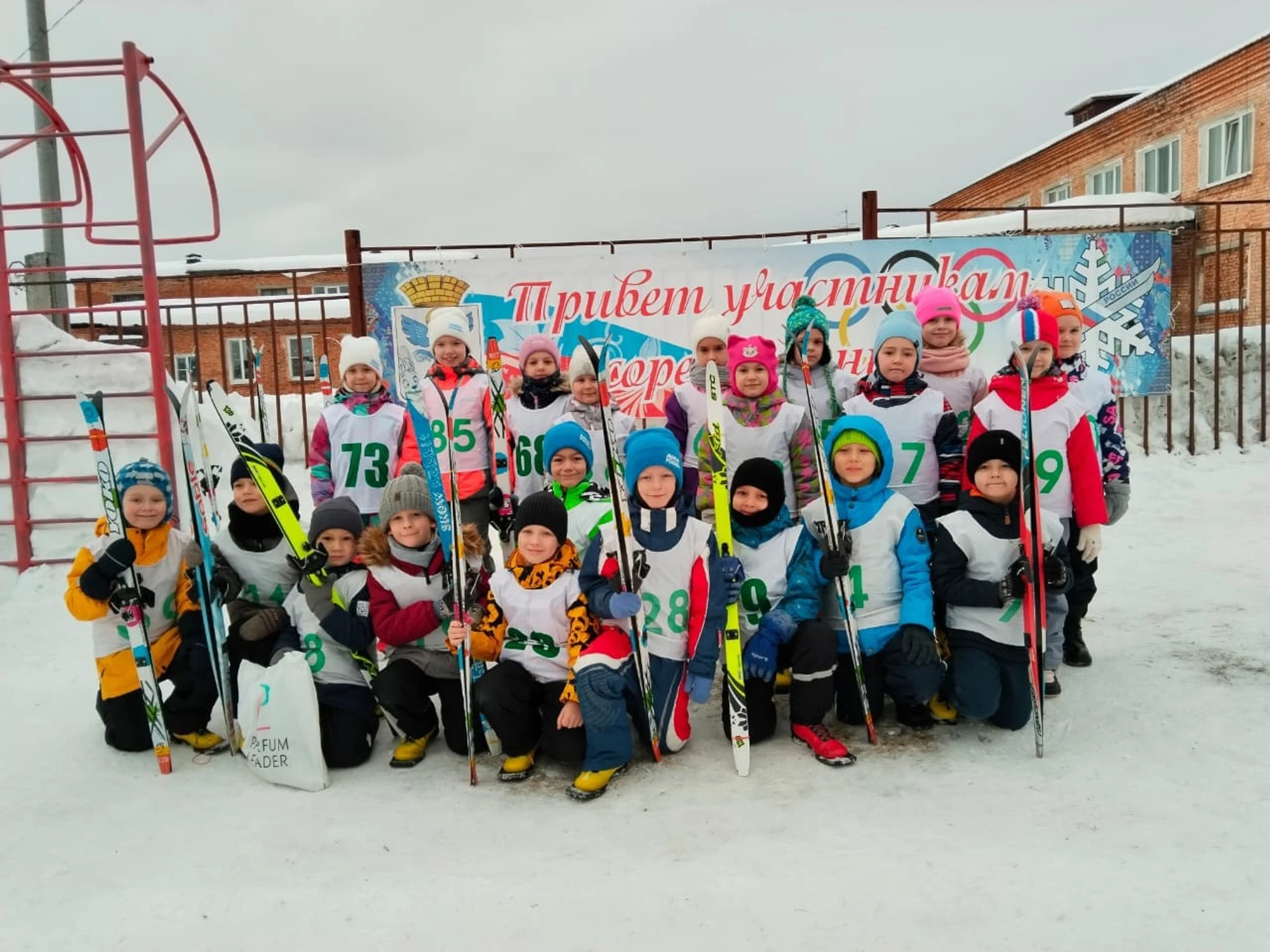 Детский сад № 4 «Золотая рыбка» на ул. Мира,  г. Карпинск