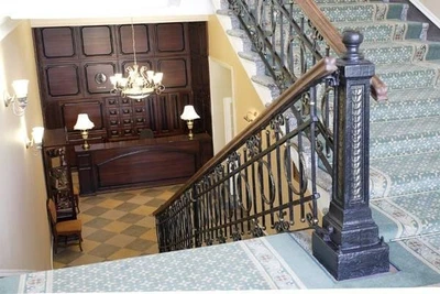 Центральная (Гостиница)