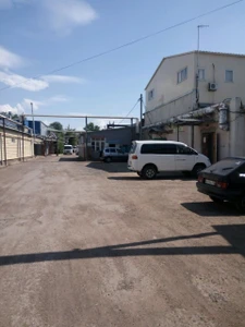 Деметра (Оптовая компания )