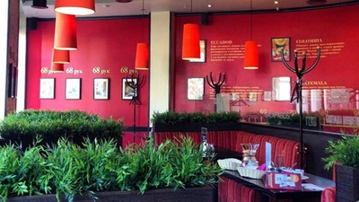 Traveler's Coffee (Кофейня)