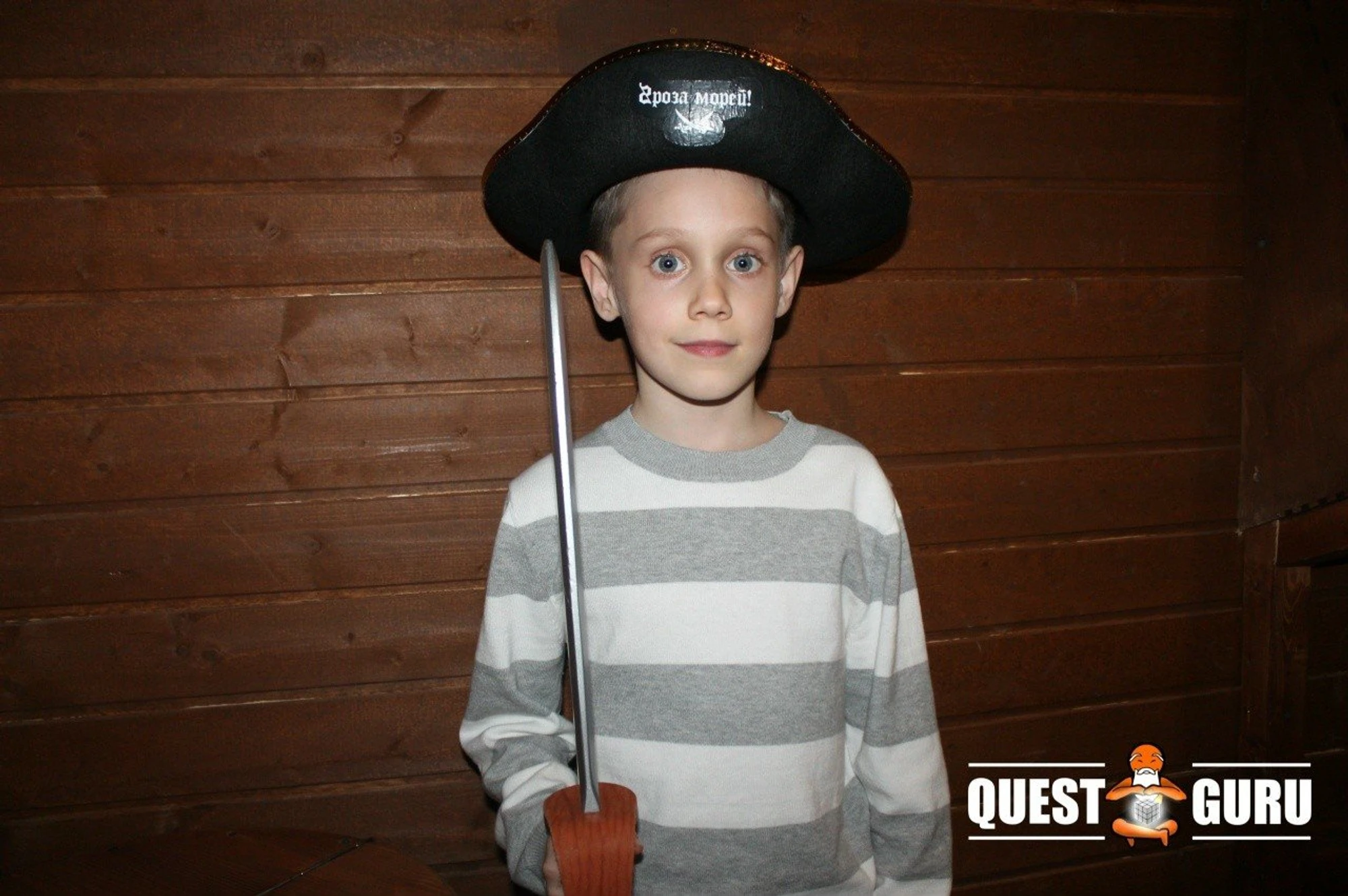 Организация праздников