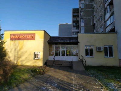 Я рисую (Клуб для детей и подростков )