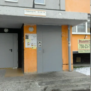 Белоснежка и семь гномов (Детский сад )