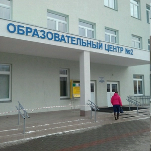 Очень умелые ручки (Дополнительное образование)
