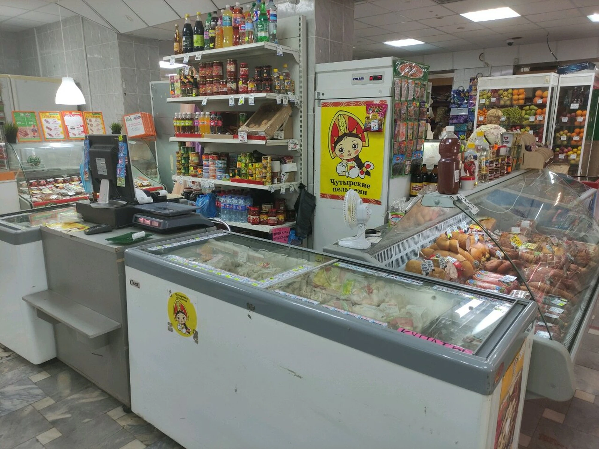 Деревенские колбасы (Магазин мяса, колбас)