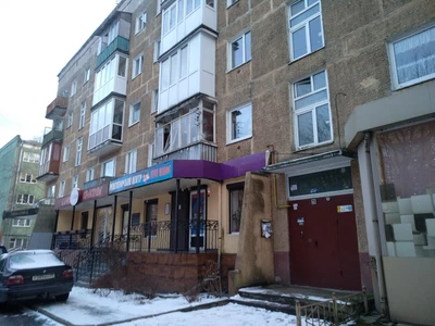 Five плюс (Услуги репетиторов)