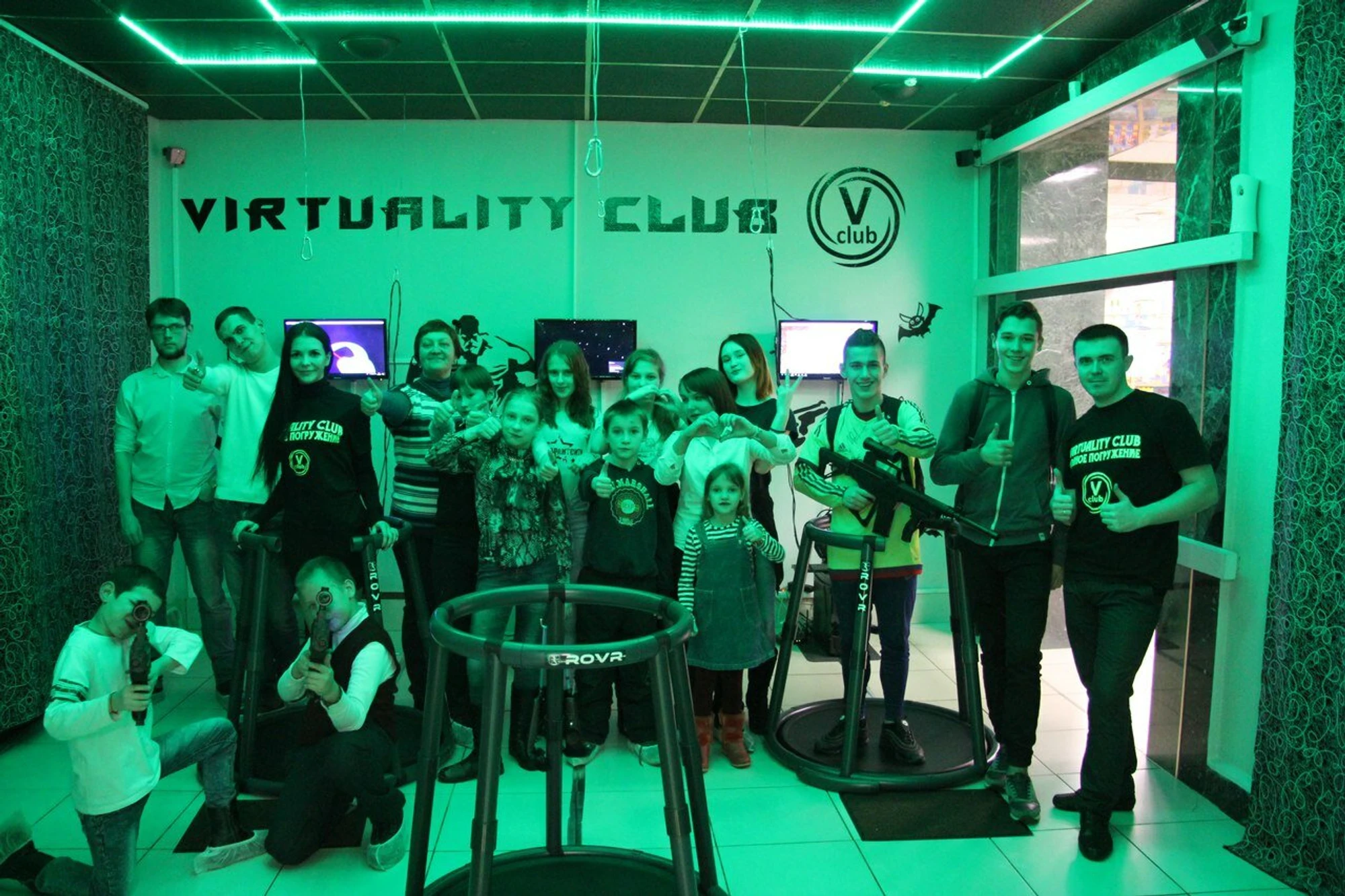 Virtuality Club (Игровая комната )