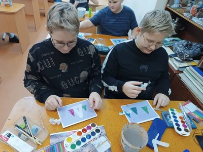 Изображение