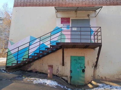 МБУ ДО ДЮЦ Олимп (Клуб для детей и подростков)