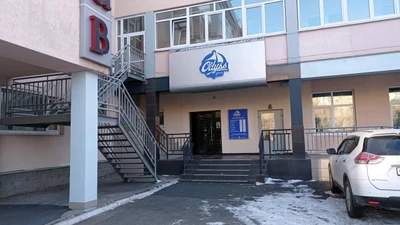 Odyss (Ночной клуб)