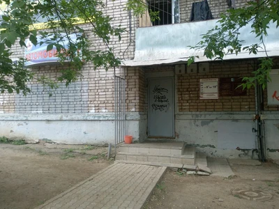 МБОУ ДО СТЦ Автомобилист (Дополнительное образование)