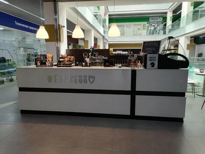 Espresso (Кофейня)