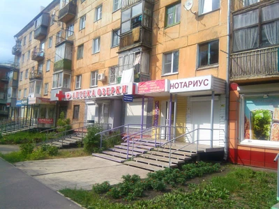 Аптека Озерки (Аптека)