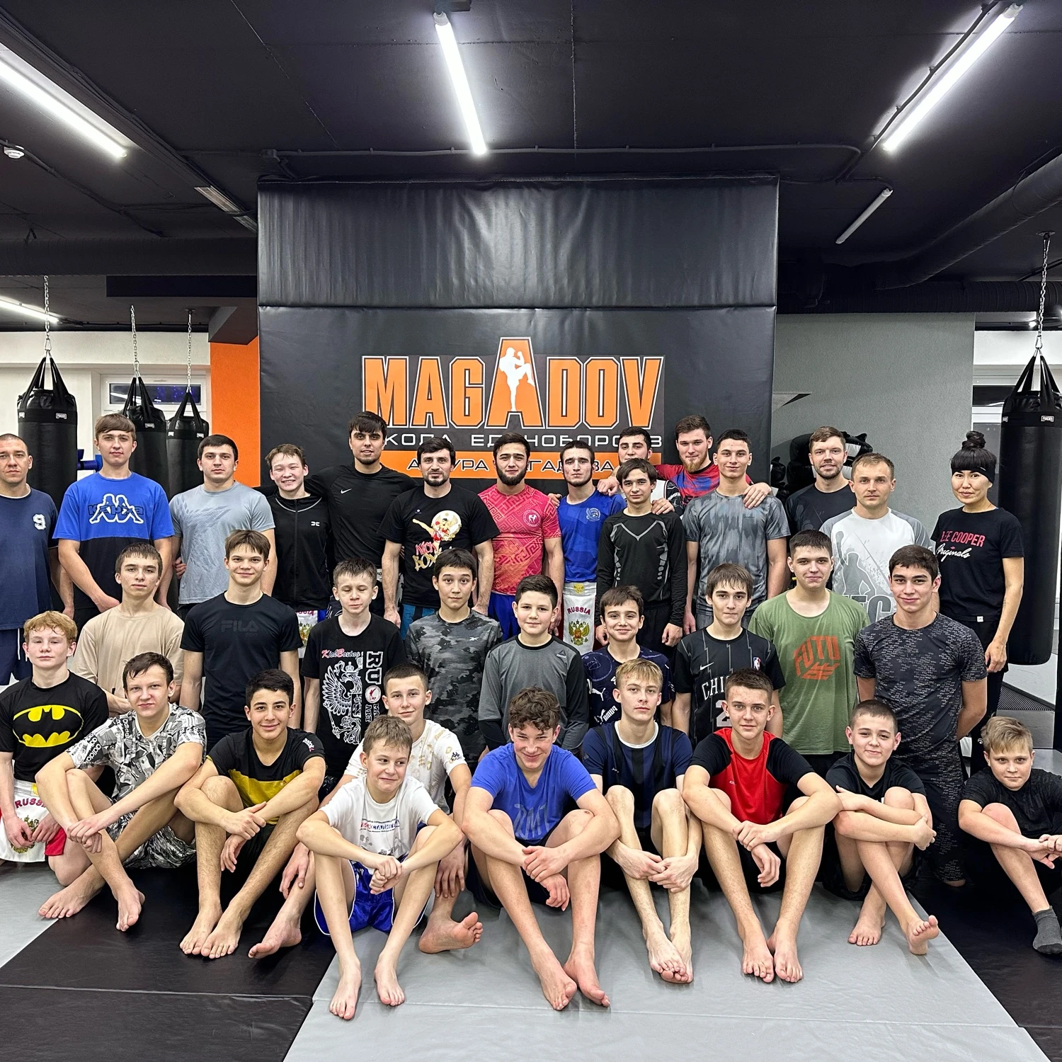Школа единоборств Артура Магадова «MAGADOV» г. Саратов