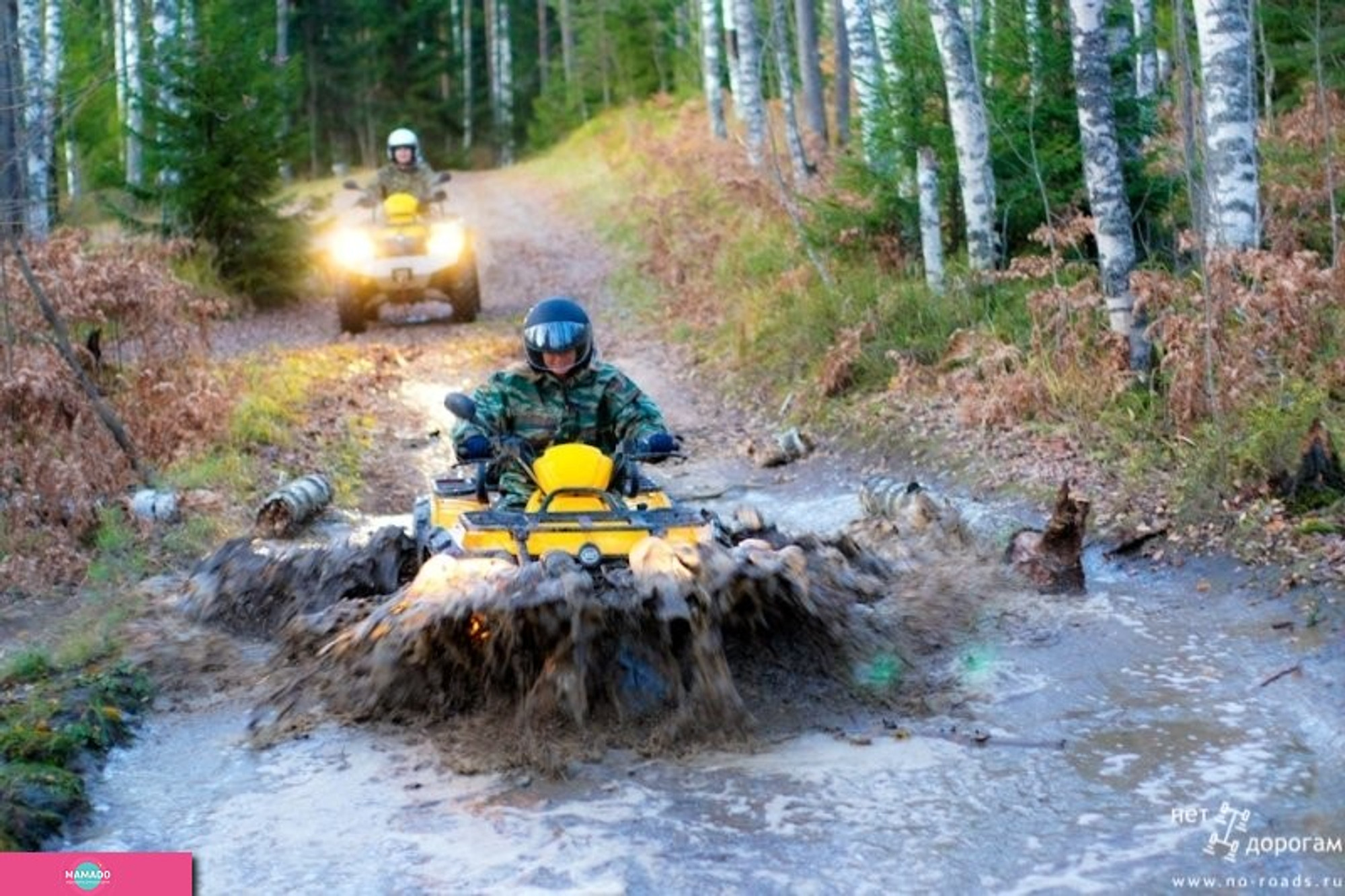 No-roads (Нет дорогам), походы на квадроциклах в Ленобласти 