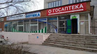 Техника здоровья (Магазин медицинских товаров )