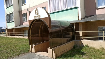 Roskosh (Салон красоты )