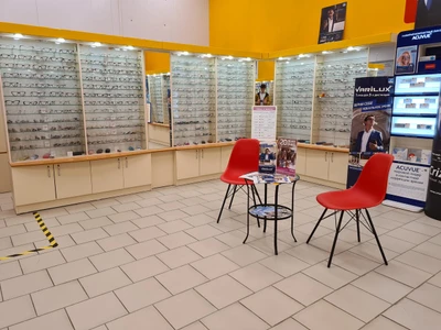 Плюс и Минус (Салон оптики )