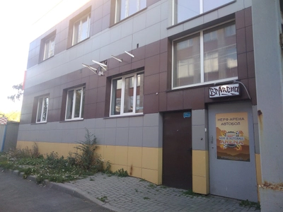 Лазертаг BP Arena (Лазертаг )
