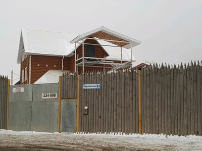 Малина (Сауна )