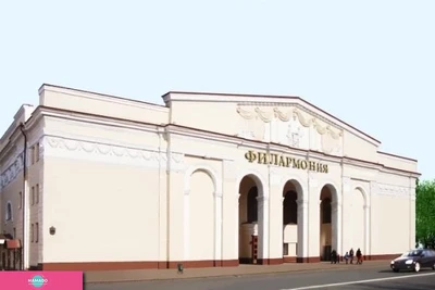 Татарская государственная филармония им. Г. Тукая, Казань