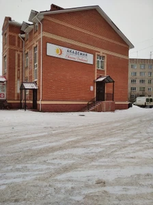 Академия развития личности Евгении Дюбиной (Курсы и мастер-классы)