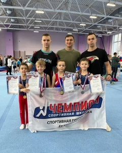 Детская спортивная школа "Чемпион" (р-н ЖБИ)