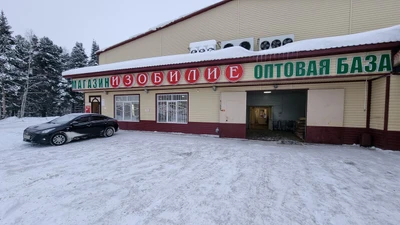 Розничная база Заморозка (Магазин мяса, колбас )