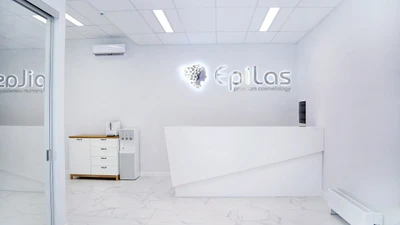 Epilas, центр косметологии и лазерной эпиляции