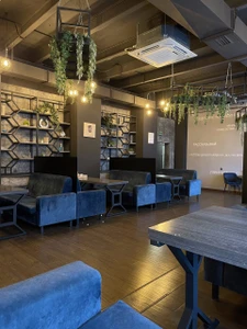 Концепт (Кафе )