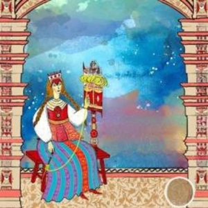 Спящая царевна