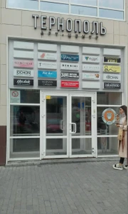 Rumba (Праздничное агентство)