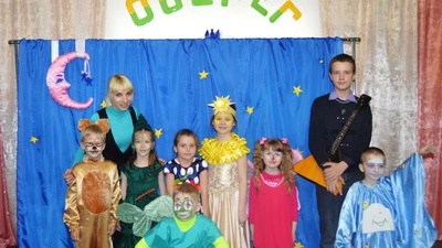 Центр "Оберег" Театральная студия "Филиппок"