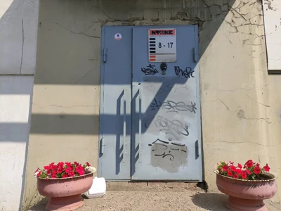 Итекс (Швейное оборудование )