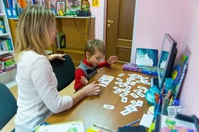 Логопедический центр Улыбка (Логопеды )