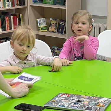 «RALI English»,школа английского языка