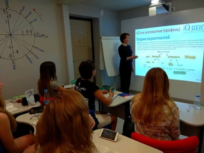 IQ-центр (Услуги репетиторов )