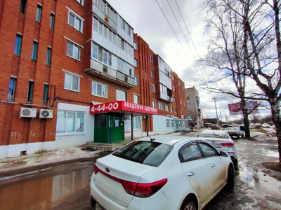 Академия Здоровья (Медцентр, клиника )