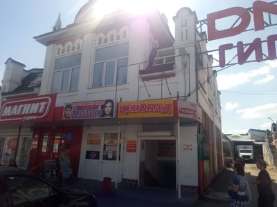 Клеопатра (Парикмахерская)