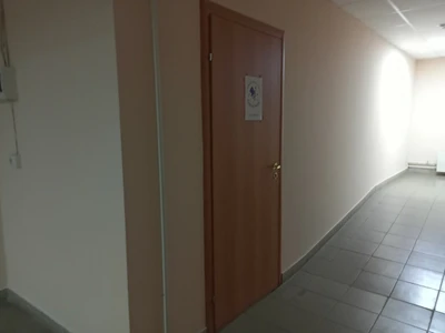 English Magic (Курсы иностранных языков)