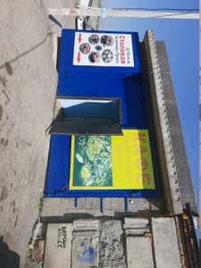 Восточная Кухня (Кафе)