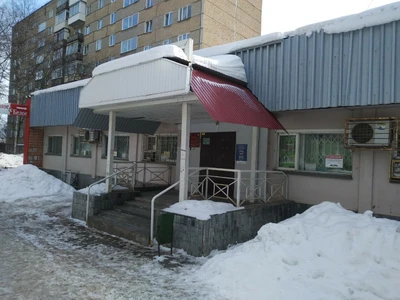 Русский дом (Культурный центр )